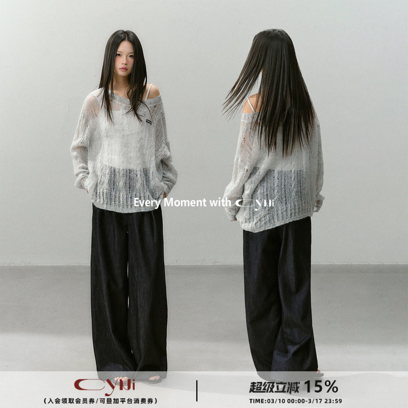 CyNi 套头镂空设计感针织罩衫设计感防晒连帽上衣女透气薄款长袖o