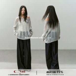 CyNi 套头镂空设计感针织罩衫设计感防晒连帽上衣女透气薄款长袖o