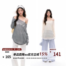 CyNi 休闲宽松百搭蕾丝拼接长袖T恤爱心翅膀花边套头罩衫上衣女
