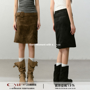 CyNi【旧日胶卷】磨毛感麂皮复古拼接直筒型中裙通勤简约百搭半裙