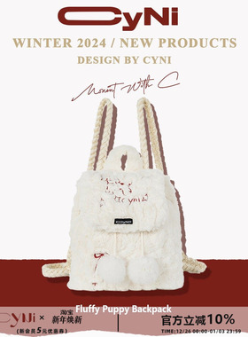 CyNi 可爱小狗包背包双肩包仿兔绒刺绣通勤冬季保暖手提2024年冬o