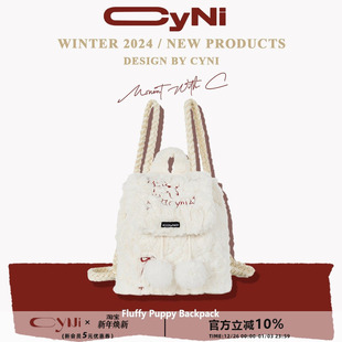 CyNi 保暖手提2024年冬o 可爱小狗包背包双肩包仿兔绒刺绣通勤冬季