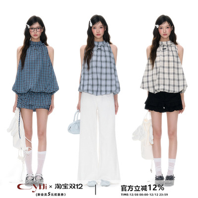 CyNi 设计感辣妹立领挂脖背心吊带格子无袖花苞宽松上衣T恤女