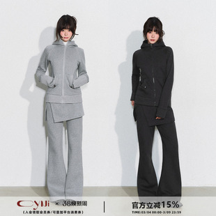 CyNi【雾凇絮语】百搭舒适运动休闲短外套修身连帽加绒卫衣女