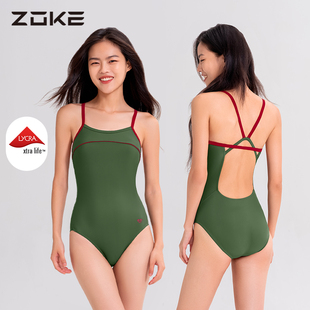 zoke洲克女士泳衣专业竞速游泳馆专用泡温泉女款大码显瘦连体泳衣