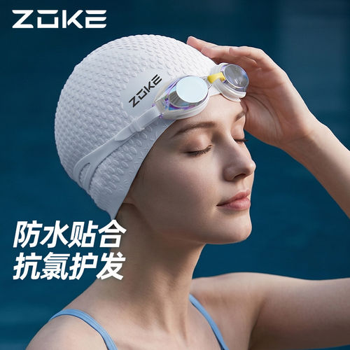 洲克女款长发不勒头成人硅胶泳帽