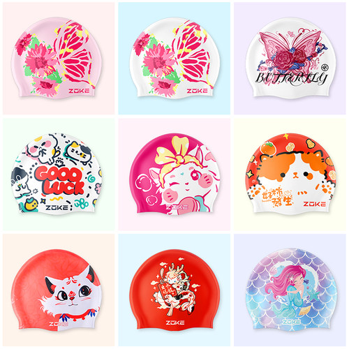 洲克儿童泳帽不勒头长发硅胶泳帽