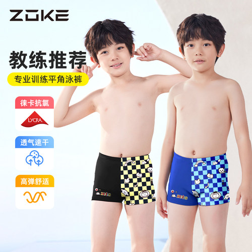 洲克泳衣男童泳裤专业竞速训练