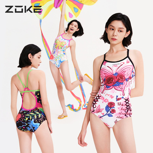 洲克女士游泳专用泳衣2026新款 高颜值三角连体游泳衣 显瘦遮肚大码