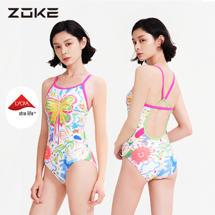 洲克女士游泳专用泳衣新款 高颜值连体游泳衣 专业训练竞速显瘦大码