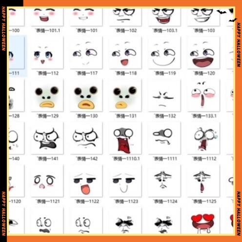 百款AN沙雕动画表情 AN万能头人物表情 fla格式 电脑AN和png格式