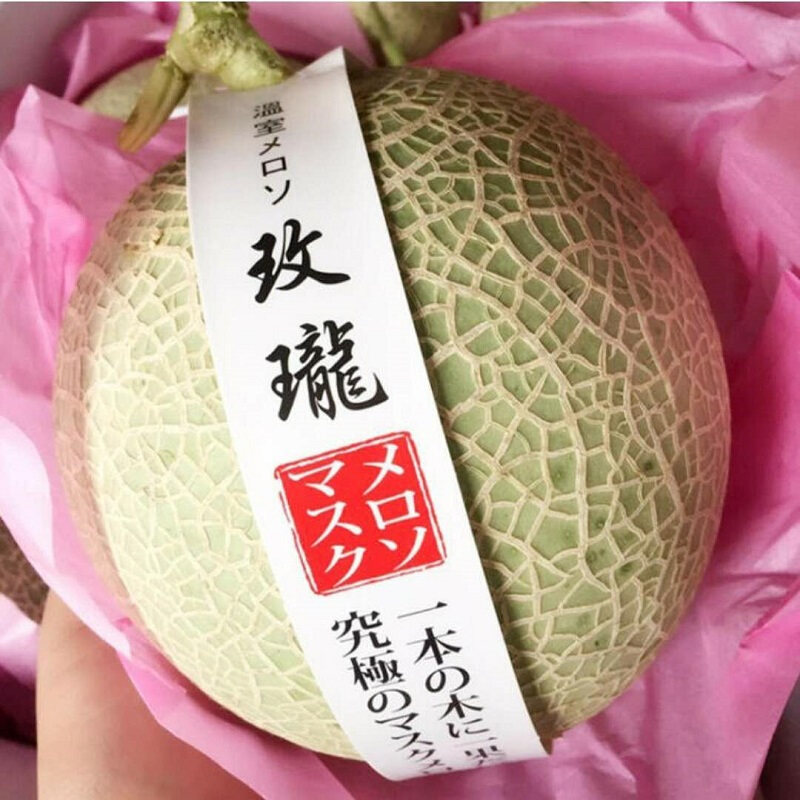 日本品种静冈玫珑瓜网纹瓜海南蜜瓜2个哈密瓜新鲜水果甜瓜哈密瓜在类目 水产肉类/新鲜蔬果/熟食, 新鲜水果, 哈密瓜中 - 来自Buy2taobao.com提供专业的淘宝代购服务