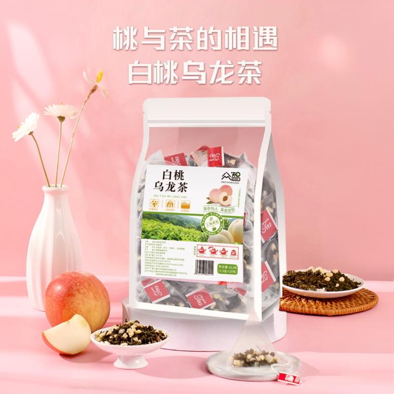 夏日冷泡白桃乌龙茶冷泡茶茶包三角包花茶水果茶独立小包装桃子茶