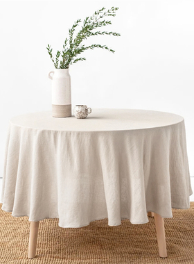 100%亚麻面料高档餐桌布会议室台布纯色大尺寸茶几布圆形桌布定制