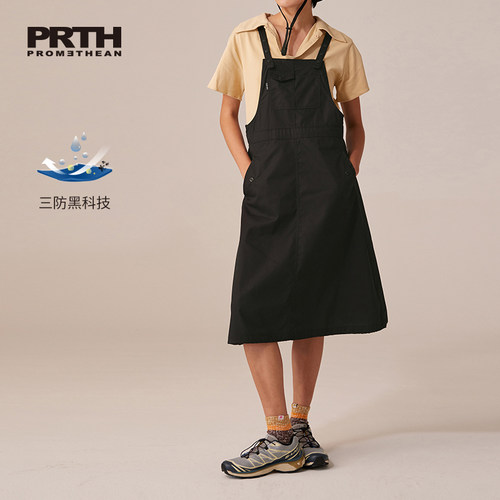 PRTH休闲A字背带工装连衣裙