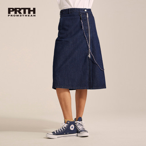 PRTH山系包裹式牛仔半裙