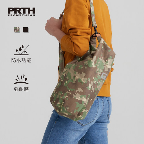 prth水桶包女斜挎包男小众设计