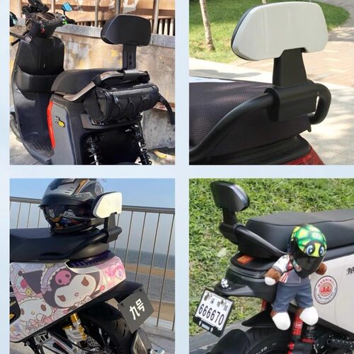 适用九号靠背m85c/f90m/n70c/ne系列电动车改装配件后座通用靠背