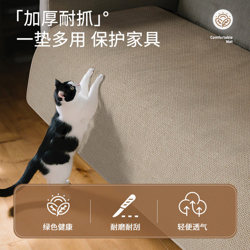 宠物垫子猫咪软垫四季通用狗笼平台垫宠物垫睡觉用猫窝狗狗睡垫