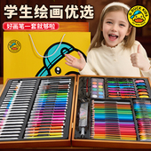 G.DUCK小黄鸭马克笔水彩笔过生日学习新年文具礼物可水洗套装 水彩画笔水溶性彩笔幼儿园美术学生文具绘画套装