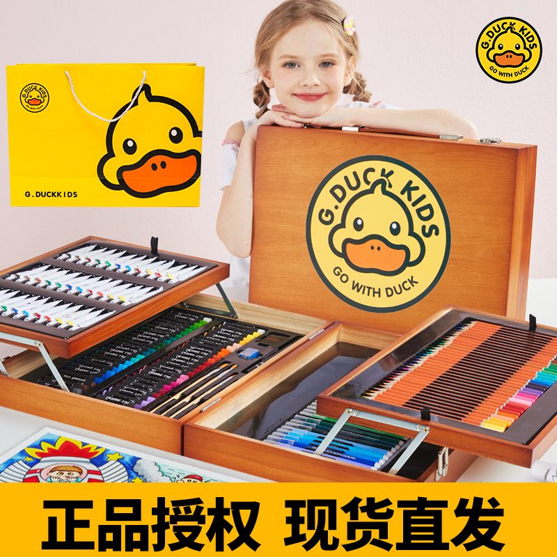 哆凯特画笔套装画画礼盒