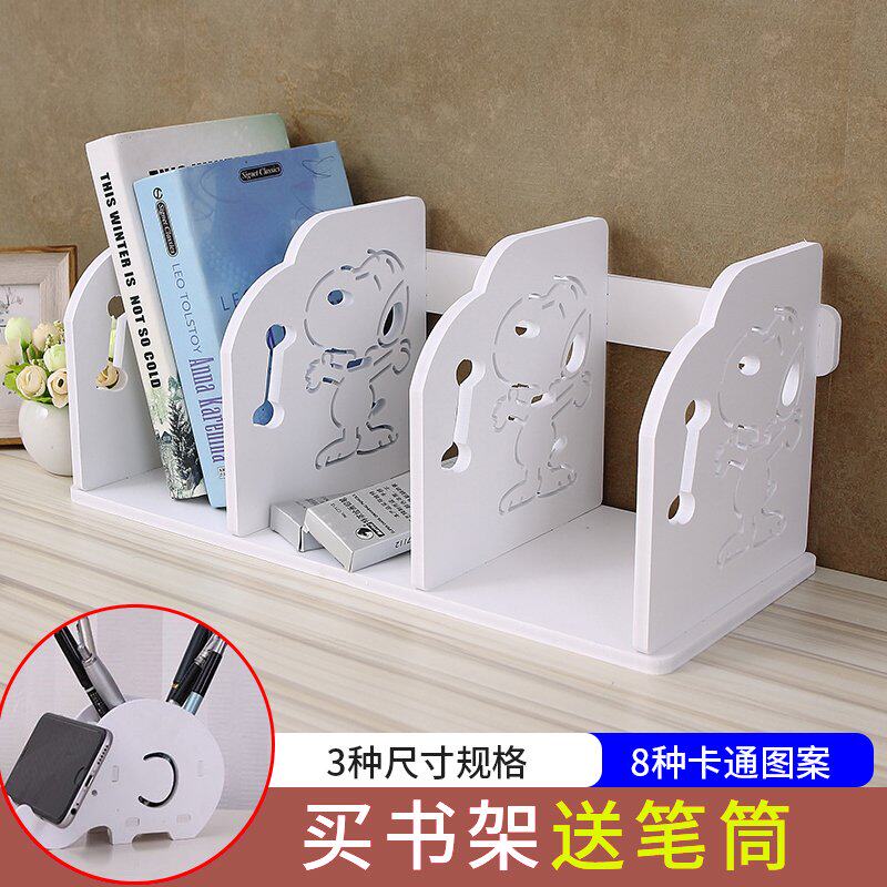 Table simple and easy children student bookshelf desktop Shelf desk Book shelf Bookcase Small bookshelf Cartoon Storage rackin the Storage consolidation , Home Storage appliances , Storage box , Storage box  category - from Buy2taobao.com to provide professional Taobao agent buy service