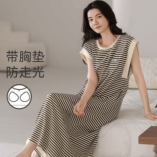 条纹睡裙女休闲带胸垫无袖 夏季 背心可外穿睡衣防走光连衣长裙