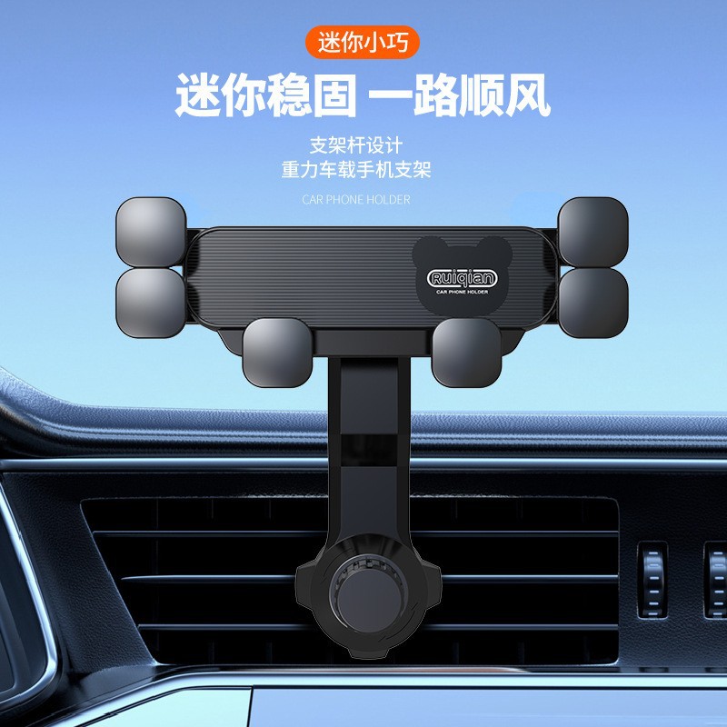 跨境简易卡通车载多功能