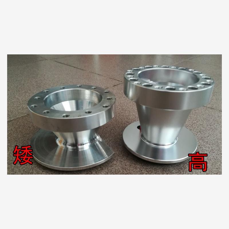 改装超薄方向盘底座薄款