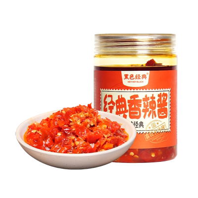黑色经典超辣下饭菜湖南特产