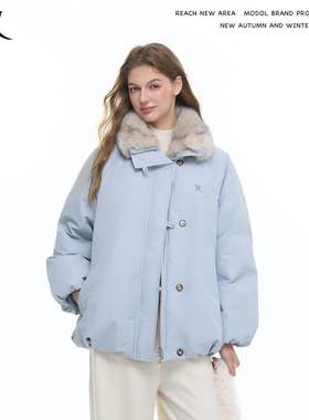 REACH高级感大毛领刺绣90白鸭绒羽绒服女2025冬新款加厚保暖外套