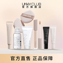 UNNYCLUB官方旗舰店旅行装任选3件