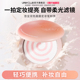 UNNY双色圈圈粉饼定妆柔焦持妆清透提亮官方旗舰店正品 新品