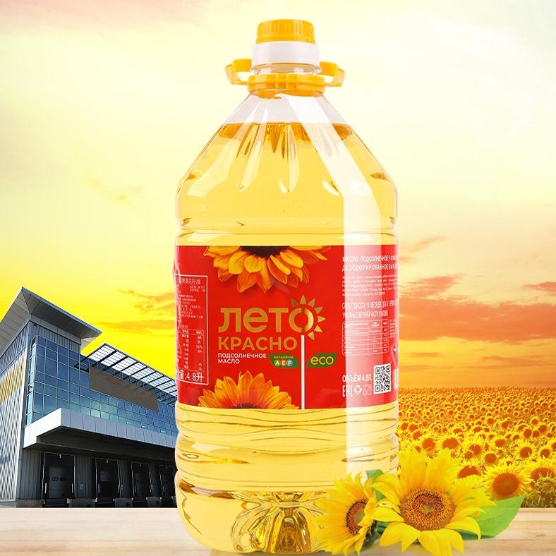 俄罗斯原瓶原装进口红色夏日葵花籽油4.8L物理压榨