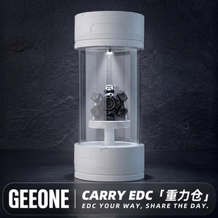 指玩屋 Carry重力仓收纳盒展示架EDC玩具周边桌面摆件置物防尘盒