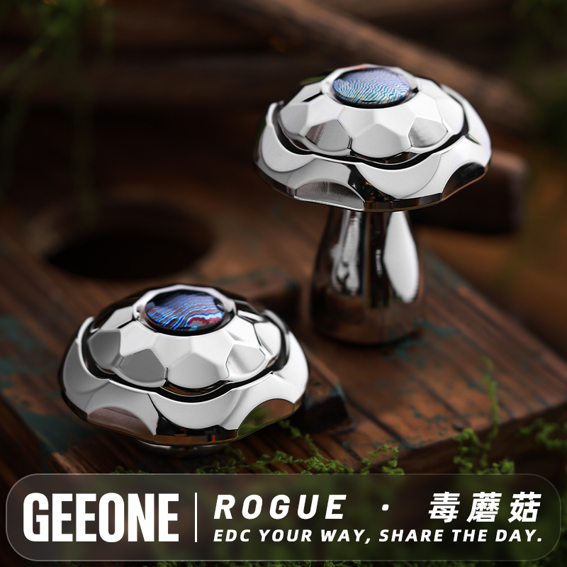 ROGUE毒蘑菇联动陀螺机械转子EDC