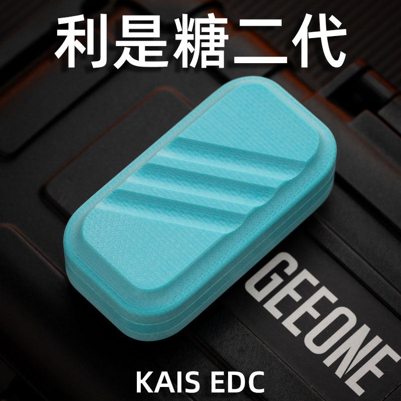 KAIS利是糖二代磁铁推牌EDC玩具