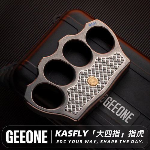 凯撒指虎开瓶器EDC玩具KASFLY