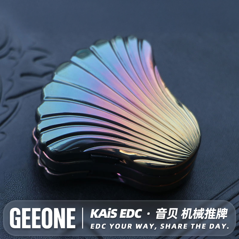 KAiS音贝机械侧推牌EDC解压玩具