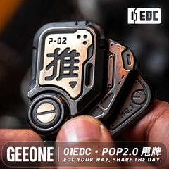 指玩屋 POP2.0甩牌01EDC机械推牌磁吸啪啪币指尖陀螺金属解压玩具