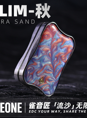 指玩屋 雀音匠流沙竞技型无限位推牌edc指尖玩具金属潮玩解压神器