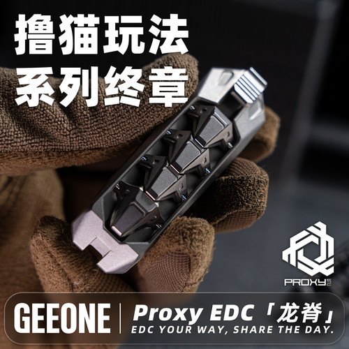 机魂系列终章解压玩具撸猫玩法