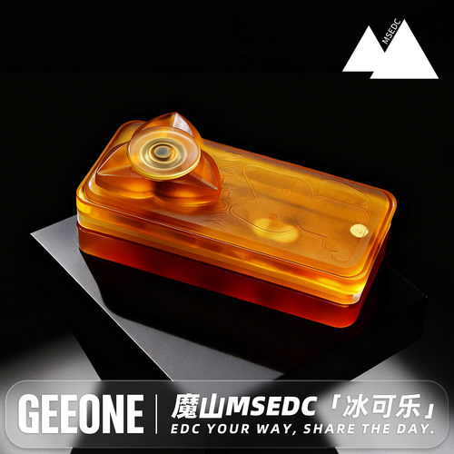 通勤解压上班防焦虑口袋减压玩具