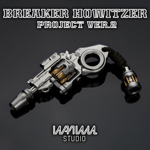 指玩屋 玩吾乐志破坏者金属机械解压玩具模型枪多功能EDC指尖潮玩