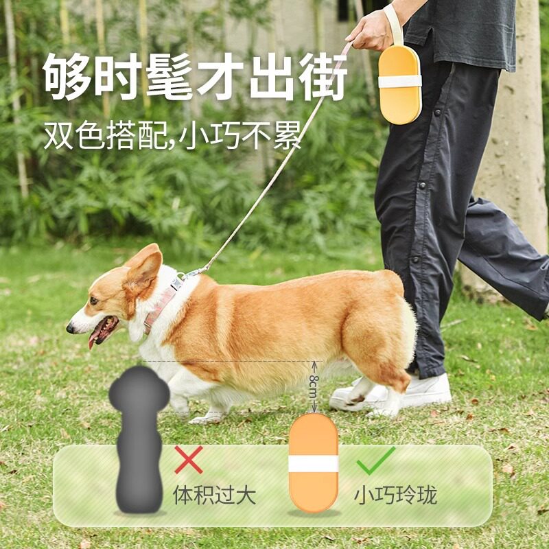 派可为狗狗外出便携式随行杯水杯狗水壶遛狗水宠物饮水喂水喂食器