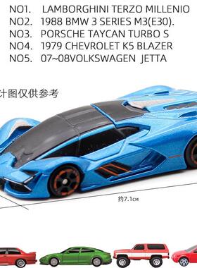 美驰图1:64授权兰博基尼Terzo千年牛TaycanTurbo S宝马M3新品小车