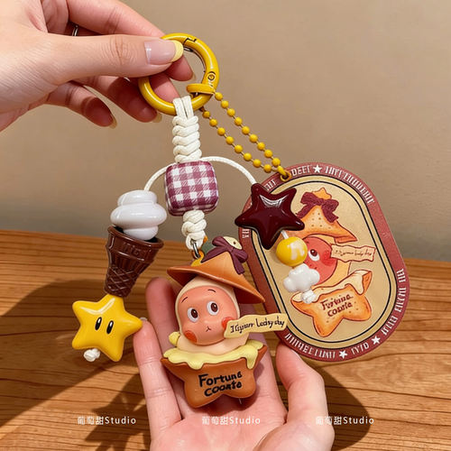 星星人系列挂件情侣闺蜜礼物