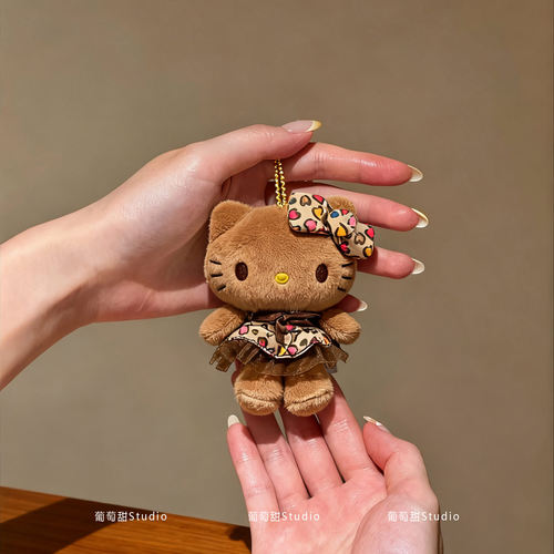 KT猫毛绒玩偶可爱礼物闺蜜挂饰