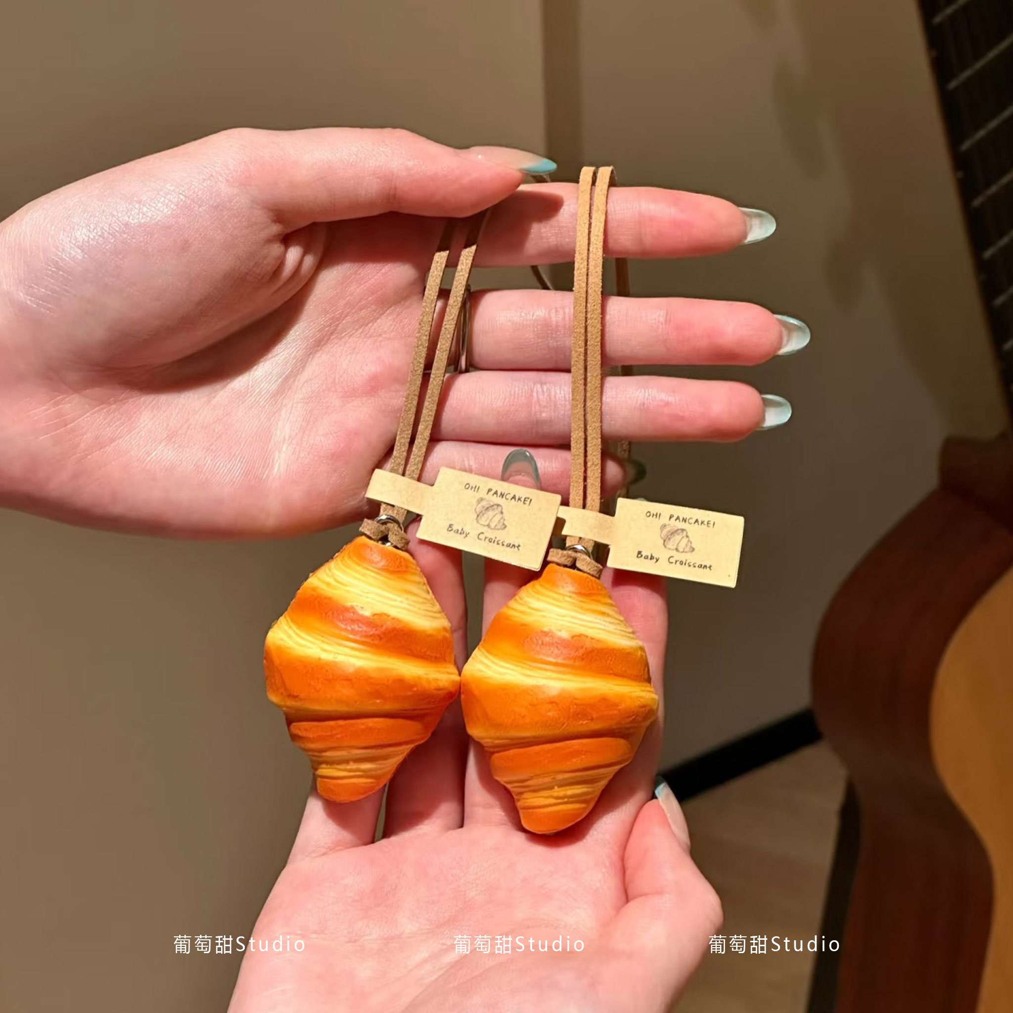 可爱软乎乎仿真牛角包挂件礼物