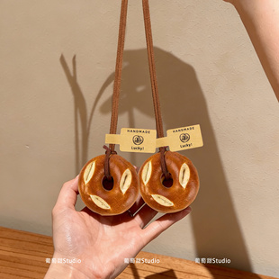 葡萄甜碱水面包包包挂件DIY创意汽车后视镜挂饰礼物精致贝果可爱